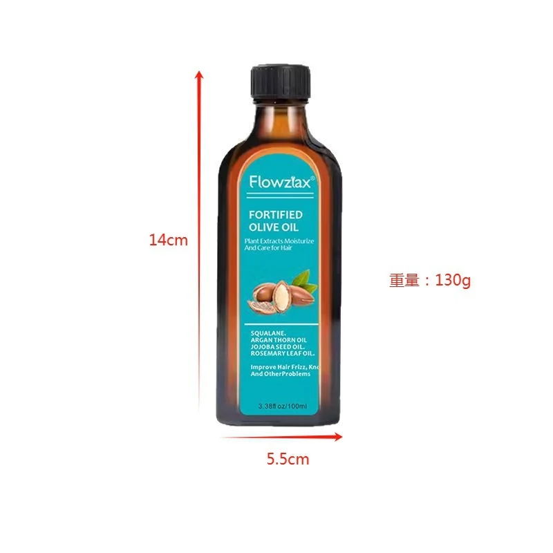 Argan Oil Hair Serum Deep Moisturizing Essential Oil for Dry Damaged Hair Anti-Frizz Gloss 100ml 1 argan oil hair serum moisturizing cih 59znyf5h desc 1