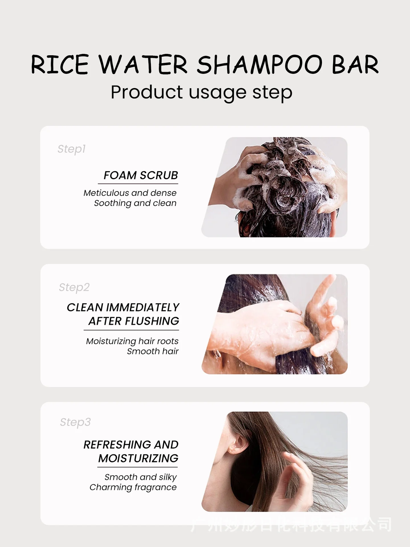 Rice Water Shampoo Bar 2 in 1 Cleansing & Conditioning Solid Shampoo for Hair Growth 60g 2 rice water shampoo bar 2in1 solid shampoo hair growth 60g sit 5c7fgkpg desc 2