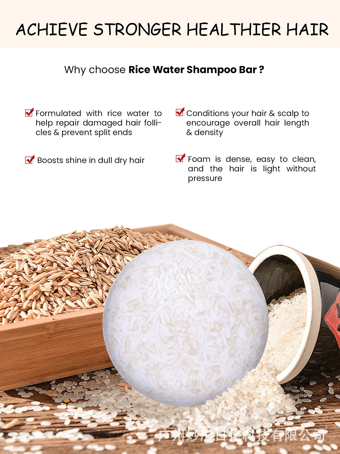 Rice Water Shampoo Bar 2 in 1 Cleansing & Conditioning Solid Shampoo for Hair Growth 60g 3 rice water shampoo bar 2in1 solid shampoo hair growth 60g sit 5c7fgkpg desc 3